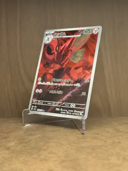 Scizor 116/108 -AR - Sv3 Ruler of the Black Flame - Japanese Pokemon TCG - Image 3