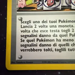 Mumu Milk / MOO-MOO MILK ® Neo Genesis 101/111 ® Common ® Italian Pokemon EX - Image 5