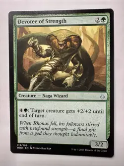 Magic the Gathering MTG Devotee of Strength (113) Hour of Devastation LP - Image 1