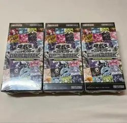 Yu-Gi-Oh OCG Duel Monsters LIMITED PACK STAMP EDITION Box x3 Japanese NEW japan - Image 1