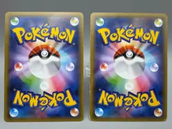 Hippopotas 159/XY-P Pokemon Center Promo Japanese Pokemon Card LP - Image 2