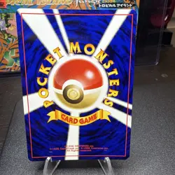 🌀SWIRL🌀 Pokemon TCG Kabutops Neo Crossing the Ruins Holo Card No. 141 Japanese - Image 3