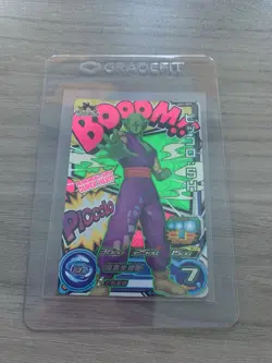 Bandai Super Dragon Ball Heroes UGM1-SCP2 Piccolo:SH Trading card - Image 1