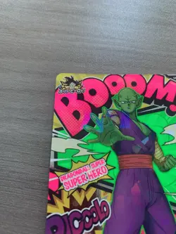 Bandai Super Dragon Ball Heroes UGM1-SCP2 Piccolo:SH Trading card - Image 3