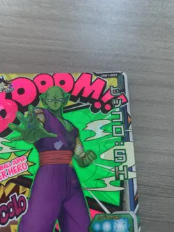 Bandai Super Dragon Ball Heroes UGM1-SCP2 Piccolo:SH Trading card - Image 4