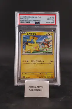 Pikachu - 120/SV-P 120/SV-P Sv-P Promotional Cards Regular (Japanese) PSA 10 - Image 1