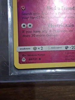 Dedenne 88/131 Sun & Moon Forbidden Light Reverse Holo Pokemon TCG Card - Image 4