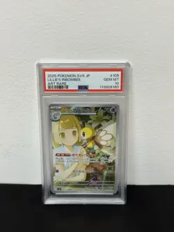 2025 Pokemon SV9 JP Lillie’s Ribombee #105 Art Rare PSA 10 - Image 1