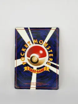 Pokemon Kabutops 141 Mystery of the Fossils Holo Rare Japanese 60 HP Stage 2 MP - Image 3