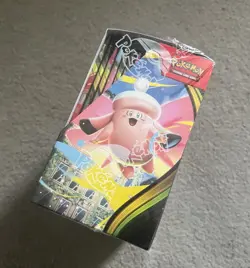 Perfect Order Booster Box - Pokemon TCG 36 Packs - New & Sealed - Image 4