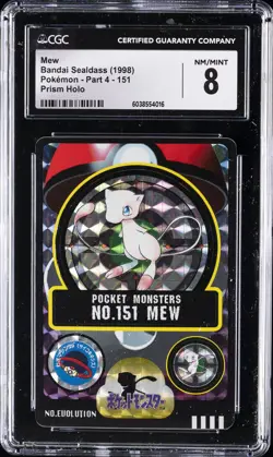 1998 BANDAI SEALDASS POKEMON - PART 4 PRISM HOLO #151 MEW CGC 8 - Image 1