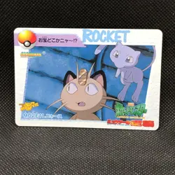 Meowth Mew Pokemon Carddass Anime Collection Movie11 Bandai Japan F/S - Image 1