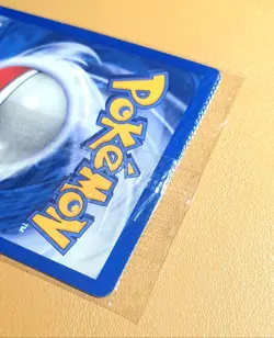 Pokemon TCG - Multi Error - Sealed 1st Edition Machamp - Base Set - 8/102 - Image 4