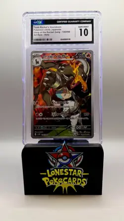 CGC 10 Gem Mint Pokemon Rockets Houndoom AR 100/098 SV10 Glory Team Rocket Japan - Image 1