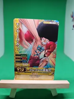 LP Luffy Strawhats C003-w One Piece OnePy Berry Match Bandai Tcg Ccg Japanese - Image 1