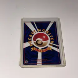 Snorlax No.143 Vending Series 1 Glossy 1998 Japanese Pokemon Card NM - Image 2