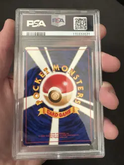 PSA9 1996 Raichu-Holo Old Back 1st Expansion Pack Pokemon Card Japanese #026 - Image 2