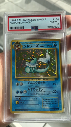 Vaporeon PSA 8 Japanese Jungle #134 1997 Pokemon Holo - Image 2