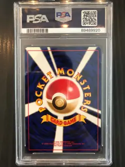 Vaporeon PSA 8 Japanese Jungle #134 1997 Pokemon Holo - Image 3
