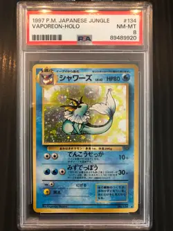 Vaporeon PSA 8 Japanese Jungle #134 1997 Pokemon Holo - Image 4