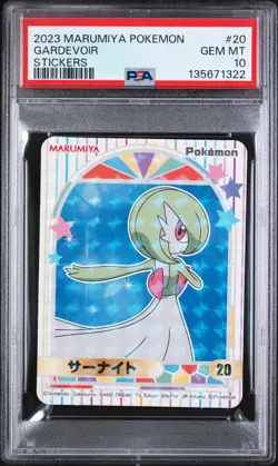 2023 MARUMIYA POKEMON STICKERS #20 GARDEVOIR PSA 10 - Image 1