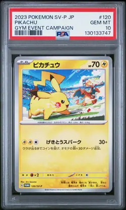 2023 POKEMON JAPANESE SV-P PROMO GYM EVENT CAMPAIGN #120 PIKACHU PSA 10 - Image 1