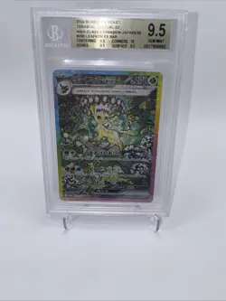 BGS 9.5 Pokemon TCG Leafeon EX SAR Terastal Festival Japanese Card High Class - Image 2