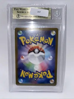 BGS 9.5 Pokemon TCG Leafeon EX SAR Terastal Festival Japanese Card High Class - Image 3