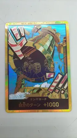 Don Card Model Number (Gold Frame Kalgara) One Piece - Image 1