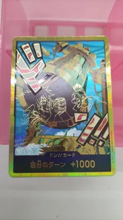 Don Card Model Number (Gold Frame Kalgara) One Piece - Image 3