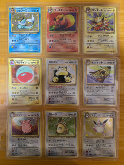 Pokemon Card COMPLETE Jungle Master Set 48/48 1999 Japanese - Image 1