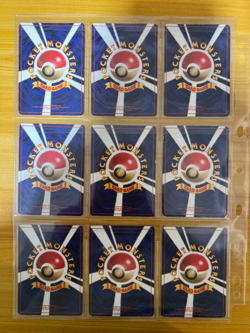 Pokemon Card COMPLETE Jungle Master Set 48/48 1999 Japanese - Image 4