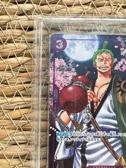 PCG Metallic Black 10 Japanese One Piece 2024 ZORO-JUUROU OP05-067 Card - Image 3