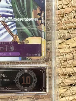 PCG Metallic Black 10 Japanese One Piece 2024 ZORO-JUUROU OP05-067 Card - Image 5