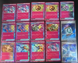 Japanese Ace Spec Lot + 2 SR - 15x Trainer/Item Cards - Image 1