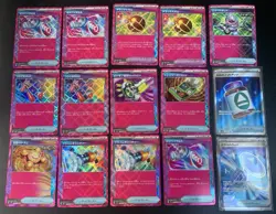 Japanese Ace Spec Lot + 2 SR - 15x Trainer/Item Cards - Image 3