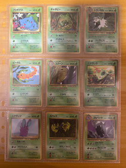 Pokemon Card Complete Vending Sets Series 1 2 and 3 108/108 Japanese - Image 1