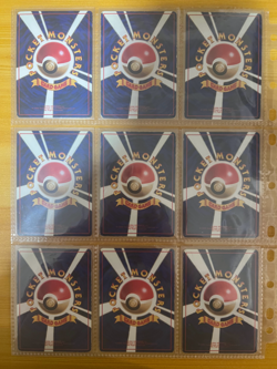 Pokemon Card Complete Vending Sets Series 1 2 and 3 108/108 Japanese - Image 2