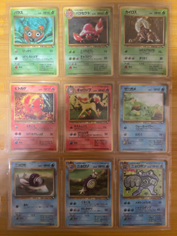 Pokemon Card Complete Vending Sets Series 1 2 and 3 108/108 Japanese - Image 3