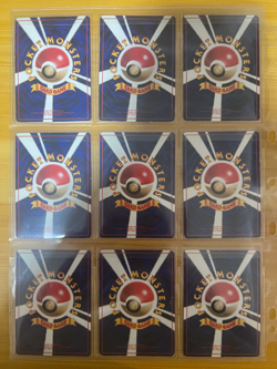 Pokemon Card Complete Vending Sets Series 1 2 and 3 108/108 Japanese - Image 4