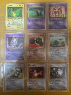 Pokemon Card Complete Vending Sets Series 1 2 and 3 108/108 Japanese - Image 5
