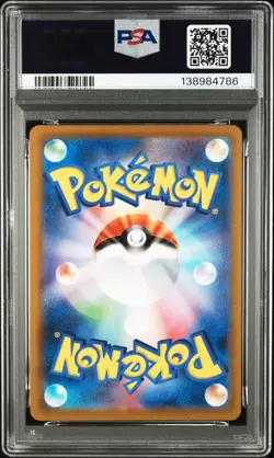 Sequential PSA 10 Bulbasaur 287 Charmander 289 Squirtle 290 Pokemon Promo 2022 - Image 3