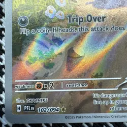 2025 Pokemon Phantasmal Flames Paldean Wooper Holo Full Art Rare #102/94 - Image 5