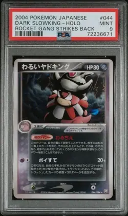 Pokemon TCG PSA 9 Dark Slowking 044/084 Holo Japanese Rocket Gang Strikes Back - Image 1