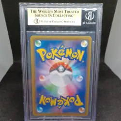 2020 POKEMON JP ELECTRIFYING TACKLE S4 AEGISLASH V 080/100 (RR) DOUBLE RARE - Image 2
