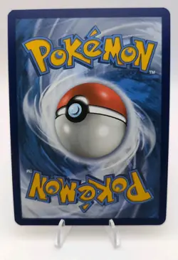 NM Chewtle Pokemon • Shiny Holo Rare • SV028/SV122 Shining Fates: Shiny Vault - Image 2