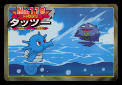 MP - Pokemon Japanese Horsea VS Koffing No. 116 Topsun Top Sun Anime Battle - Image 1