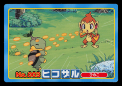 NM - Pokemon Japanese Chimchar VS Turtwig No. 003 Topsun Top Sun Anime Battle - Image 1
