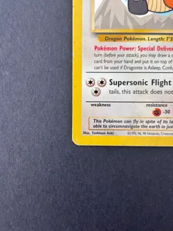 Dragonite 5 WB Movie Promo Rare - WOTC 1999 - Pokemon TCG - Vintage - HP/MP - Image 3