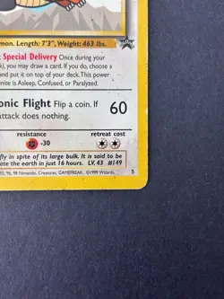 Dragonite 5 WB Movie Promo Rare - WOTC 1999 - Pokemon TCG - Vintage - HP/MP - Image 4